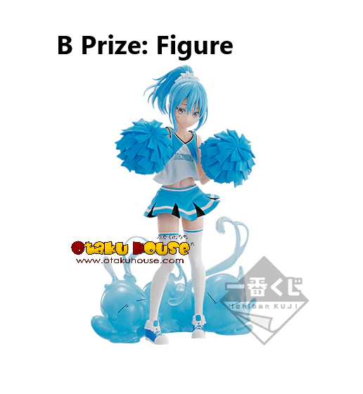 Ichiban Kuji - That Time I Got Reincarnated as a Slime - Private Tempest - Image 10