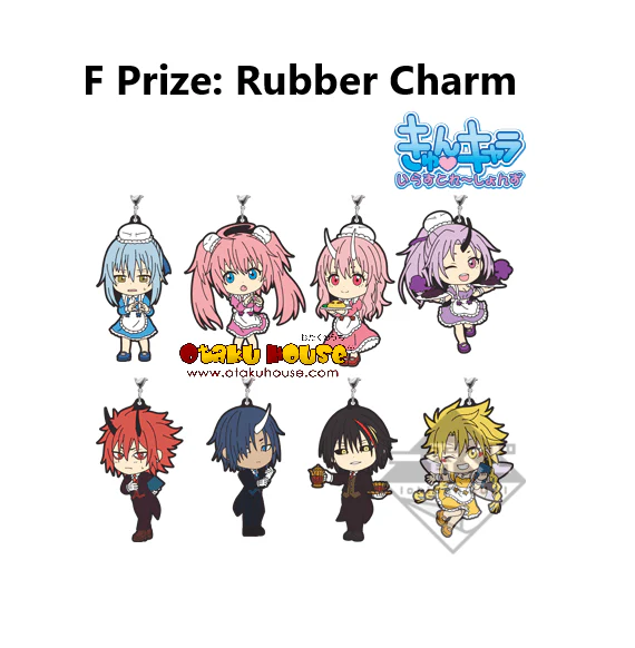 Ichiban Kuji - That Time I Got Reincarnated as a Slime - Private Tempest - Image 14