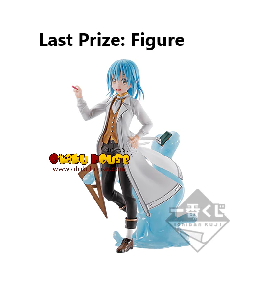 Ichiban Kuji - That Time I Got Reincarnated as a Slime - Private Tempest - Image 16