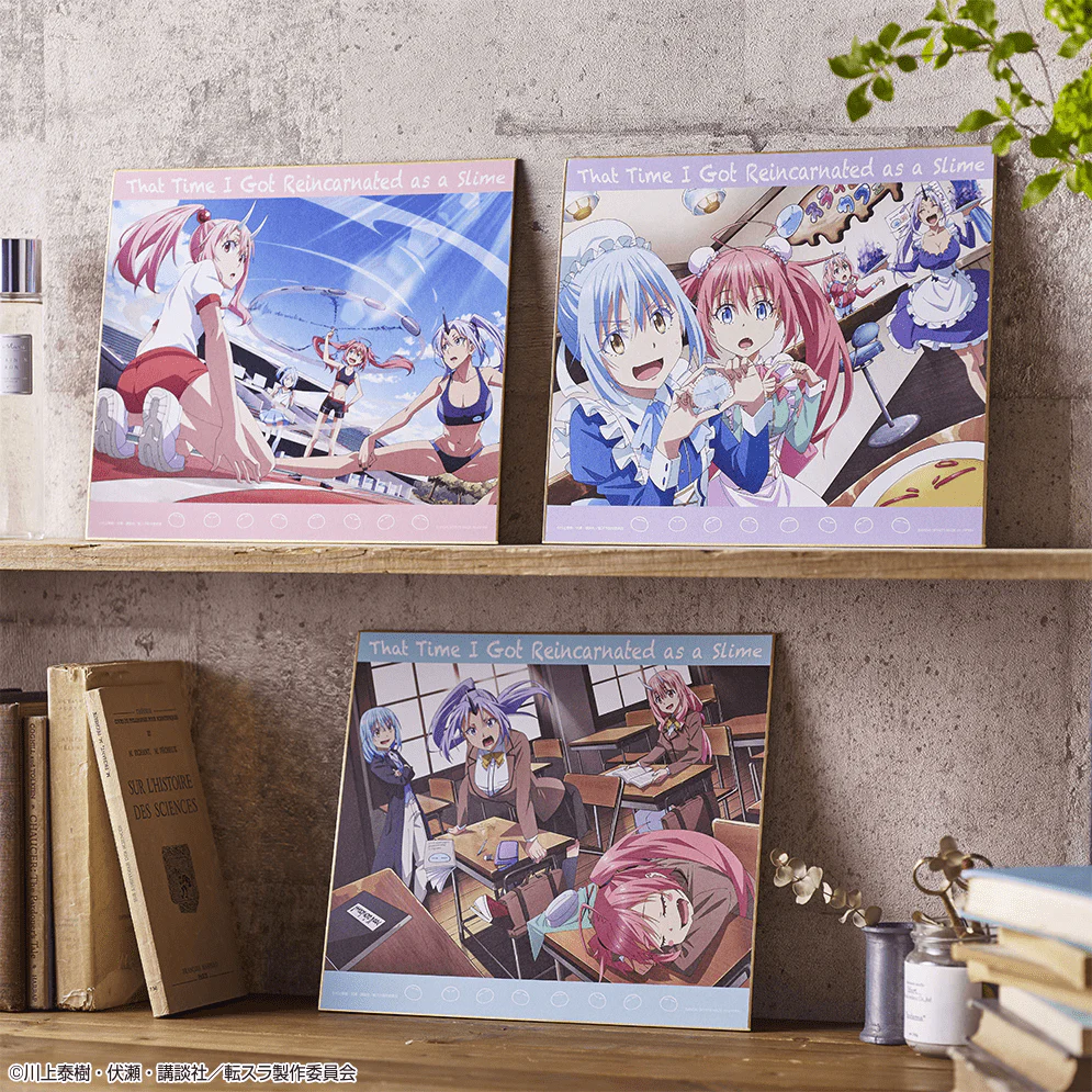 Ichiban Kuji - That Time I Got Reincarnated as a Slime - Private Tempest - Image 5