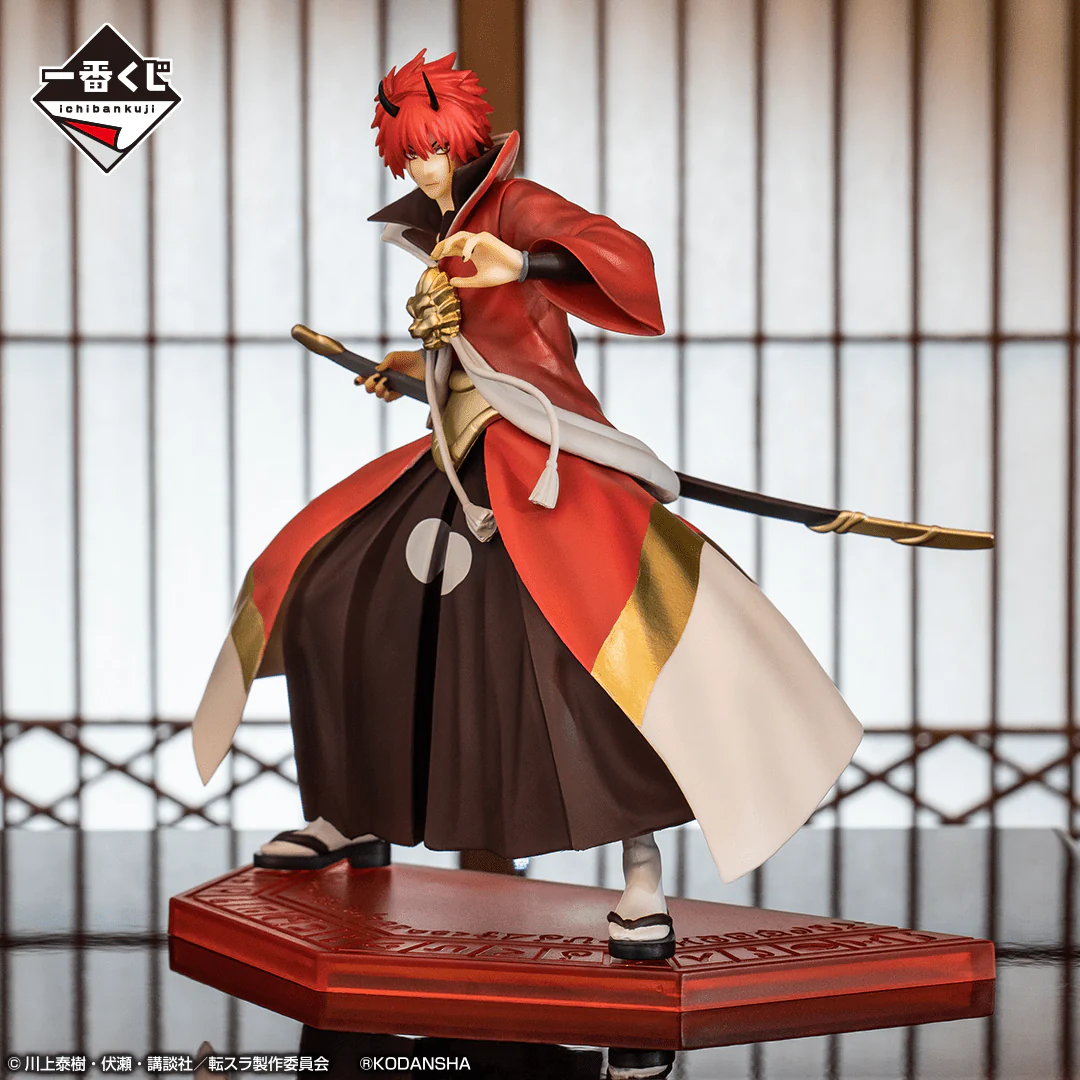 Ichiban Kuji - That Time I Got Reincarnated As A Slime - Red Lotus Bond Edition - Image 11