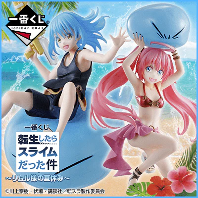 Ichiban Kuji - That Time I Got Reincarnated As A Slime - Summer Vacation - Image 10