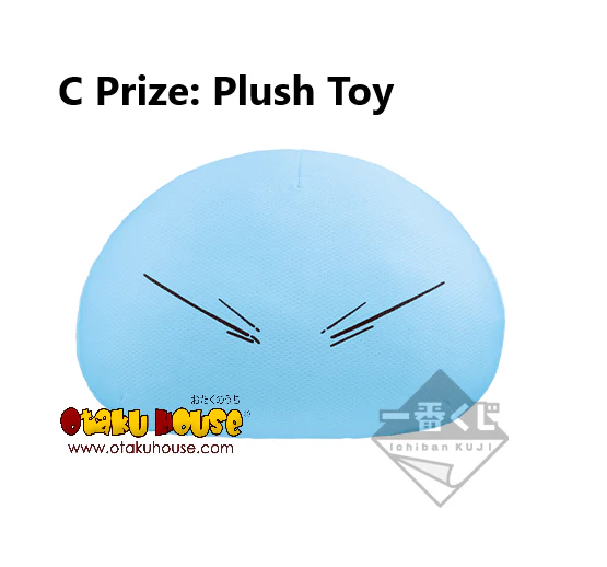 Ichiban Kuji - That Time I Got Reincarnated As A Slime - Summer Vacation - Image 4