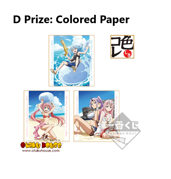 Ichiban Kuji - That Time I Got Reincarnated As A Slime - Summer Vacation - Image 5