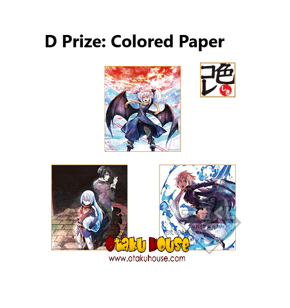 Ichiban Kuji - That Time I Got Reincarnated As A Slime - The Awakening - Image 5