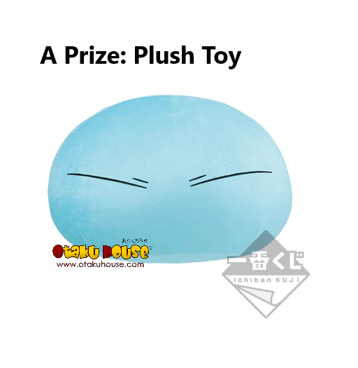 Ichiban Kuji - That Time I Got Reincarnated as a Slime Together with Mr. Rimuru - Image 2