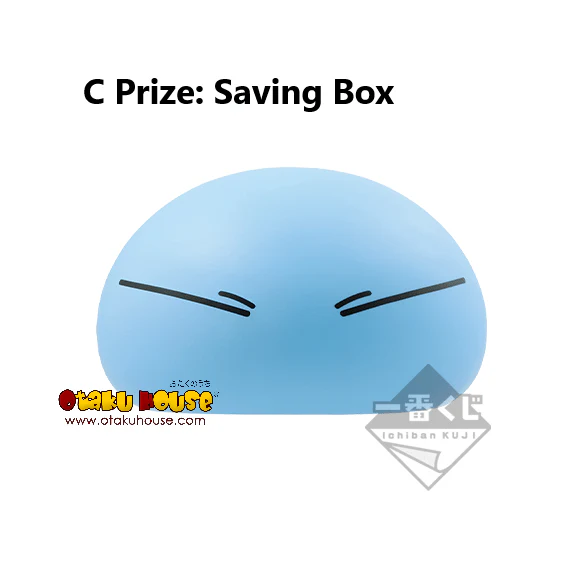 Ichiban Kuji - That Time I Got Reincarnated as a Slime Together with Mr. Rimuru - Image 4