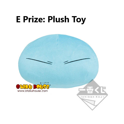Ichiban Kuji - That Time I Got Reincarnated as a Slime Together with Mr. Rimuru - Image 6
