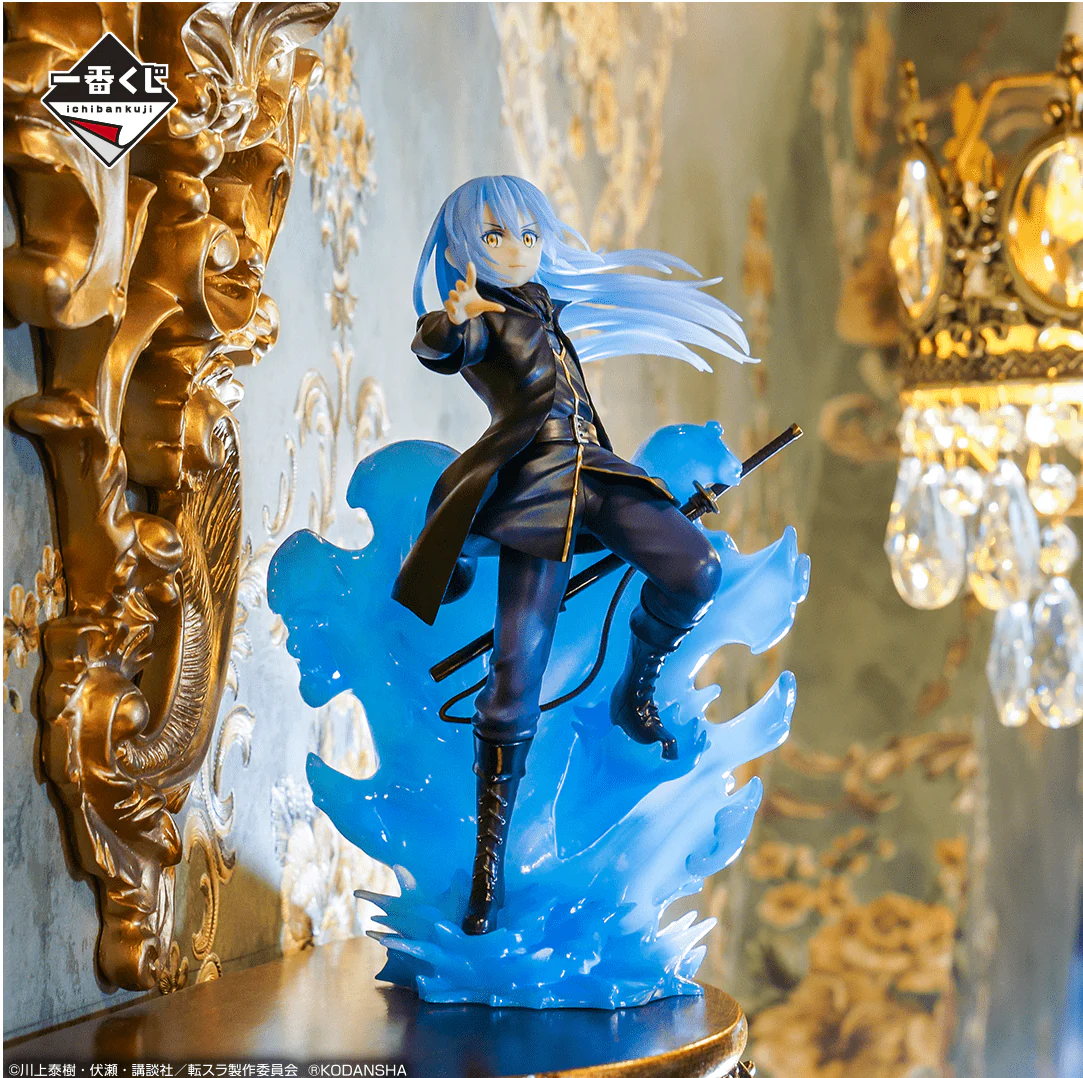 Ichiban Kuji - That Time I Reincarnated As A Slime - Feast Of The Demon Kings - Image 11