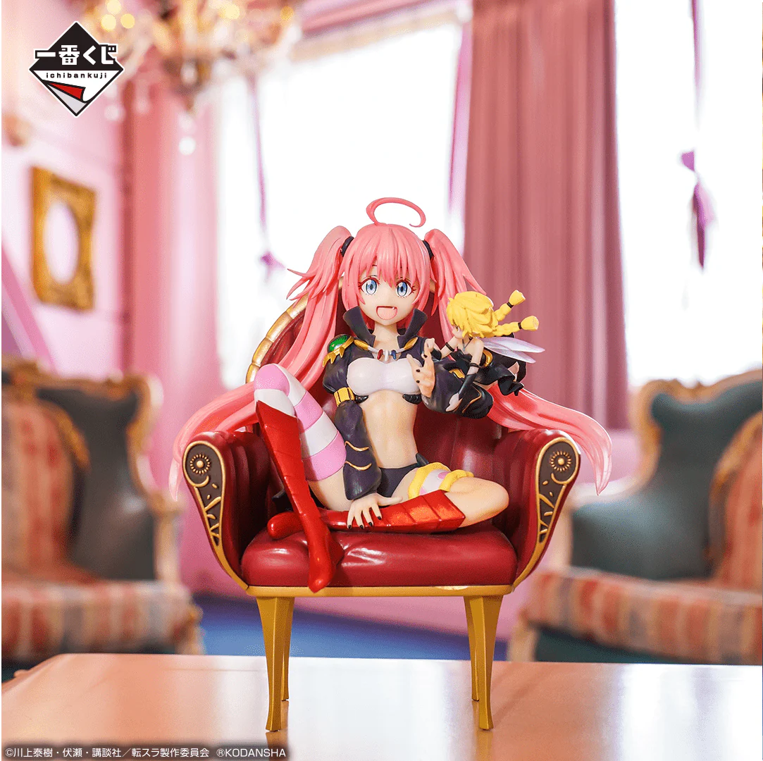 Ichiban Kuji - That Time I Reincarnated As A Slime - Feast Of The Demon Kings - Image 12