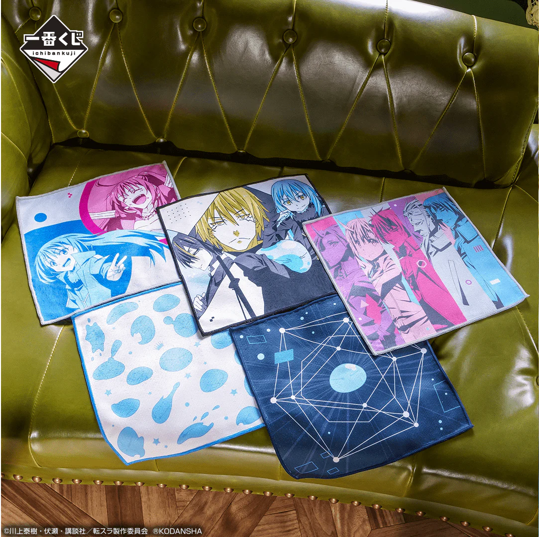 Ichiban Kuji - That Time I Reincarnated As A Slime - Feast Of The Demon Kings - Image 15