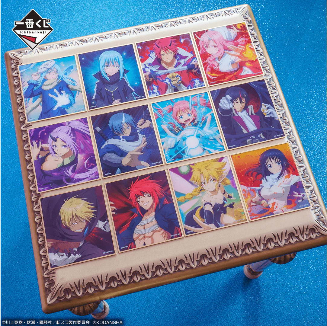 Ichiban Kuji - That Time I Reincarnated As A Slime - Feast Of The Demon Kings - Image 17