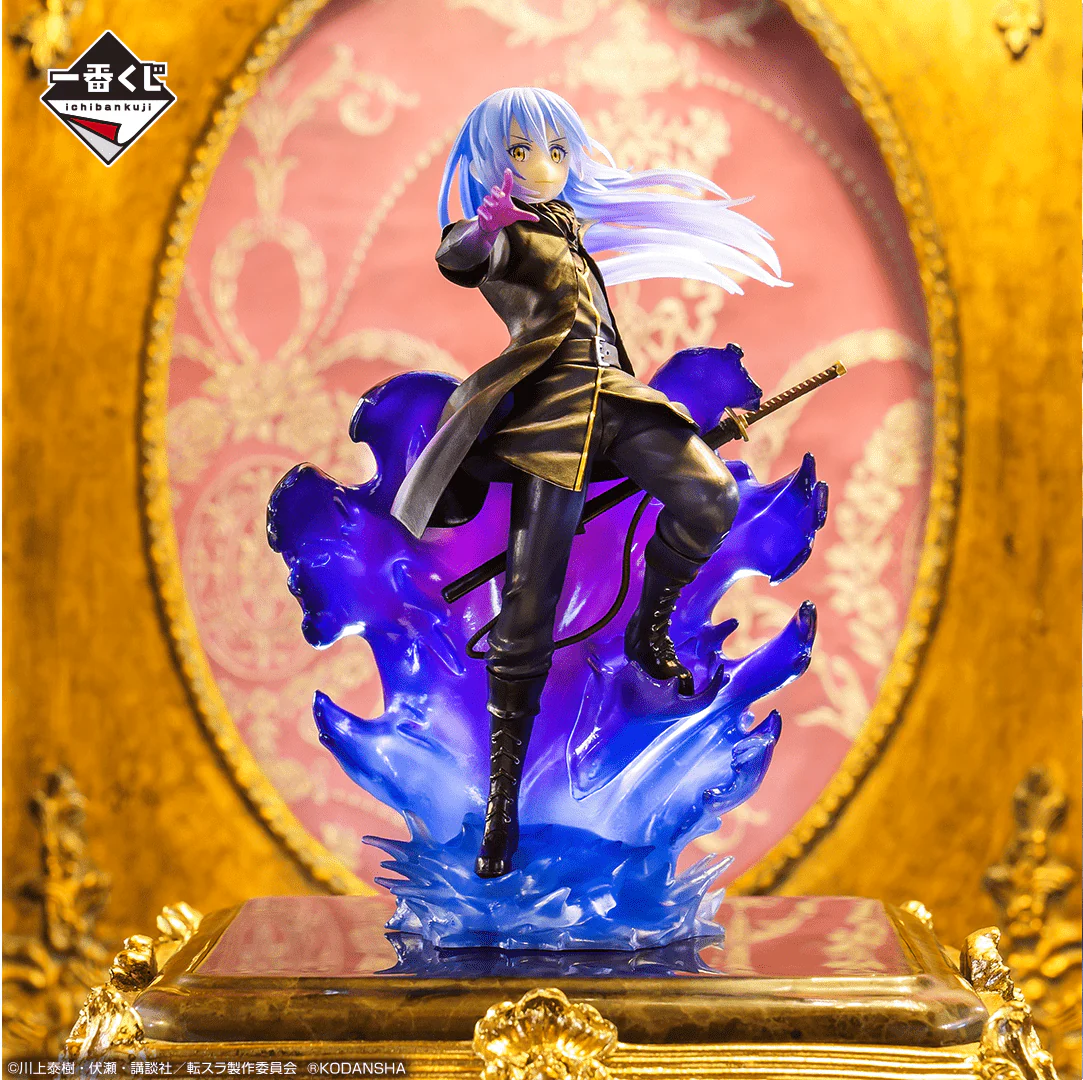 Ichiban Kuji - That Time I Reincarnated As A Slime - Feast Of The Demon Kings - Image 18