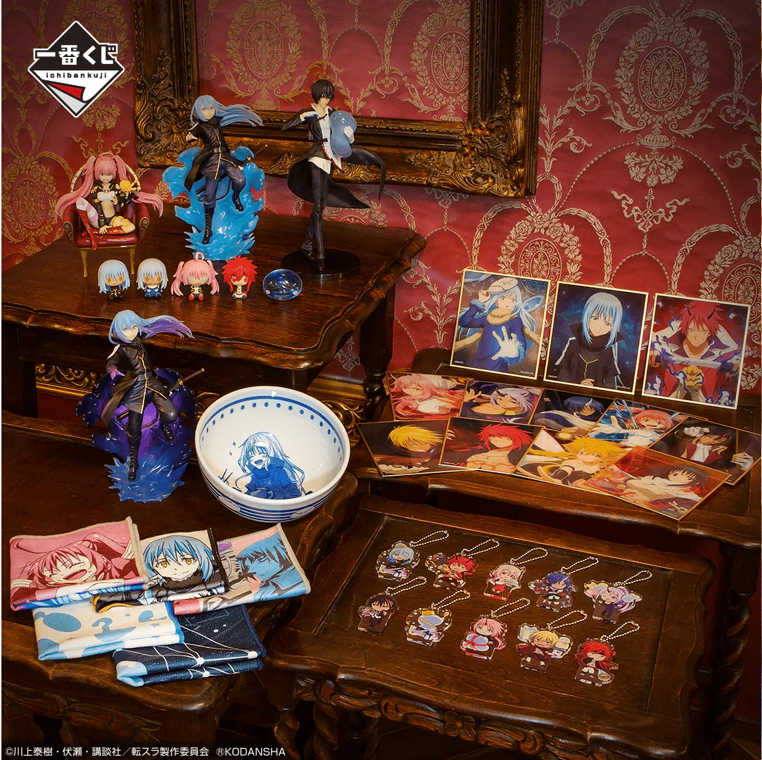 Ichiban Kuji - That Time I Reincarnated As A Slime - Feast Of The Demon Kings - Image 20