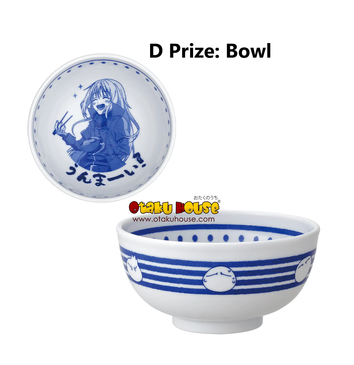 Ichiban Kuji - That Time I Reincarnated As A Slime - Feast Of The Demon Kings - Image 5