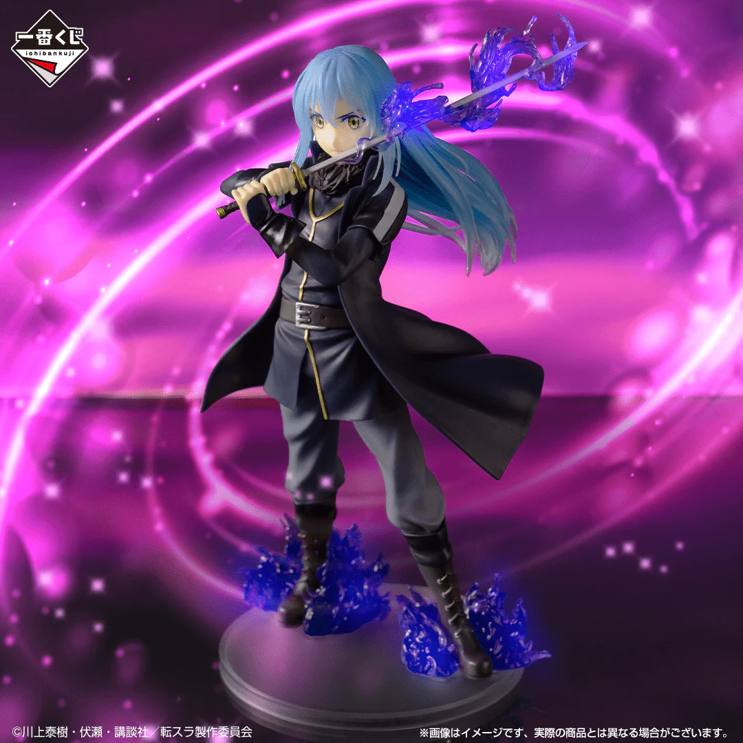 Ichiban Kuji - That Time I Reincarnated As A Slime - Holy Evil Match - Image 2
