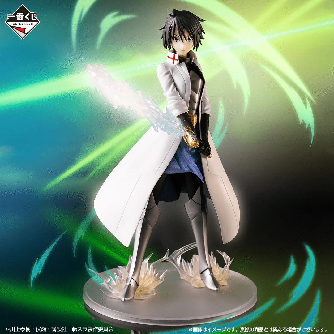 Ichiban Kuji - That Time I Reincarnated As A Slime - Holy Evil Match - Image 5
