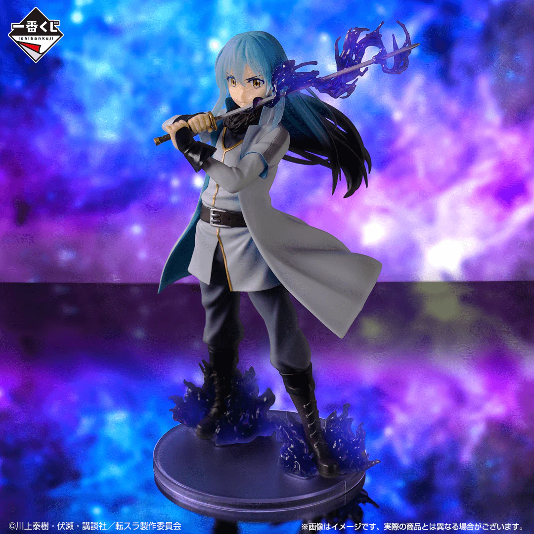 Ichiban Kuji - That Time I Reincarnated As A Slime - Holy Evil Match - Image 9