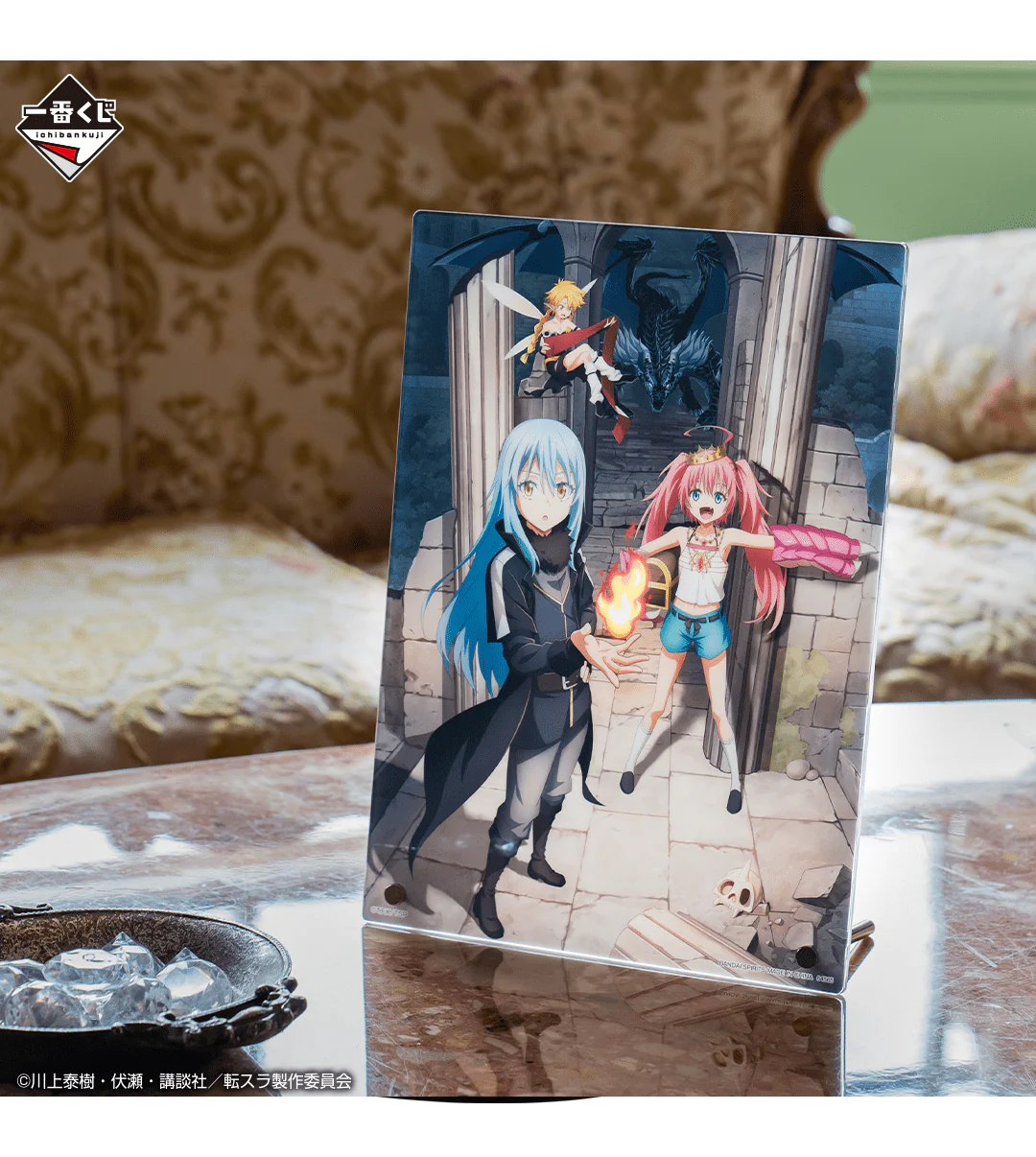 Ichiban Kuji - That Time I Reincarnated As A Slime - Jura Tempest Federation - Image 13