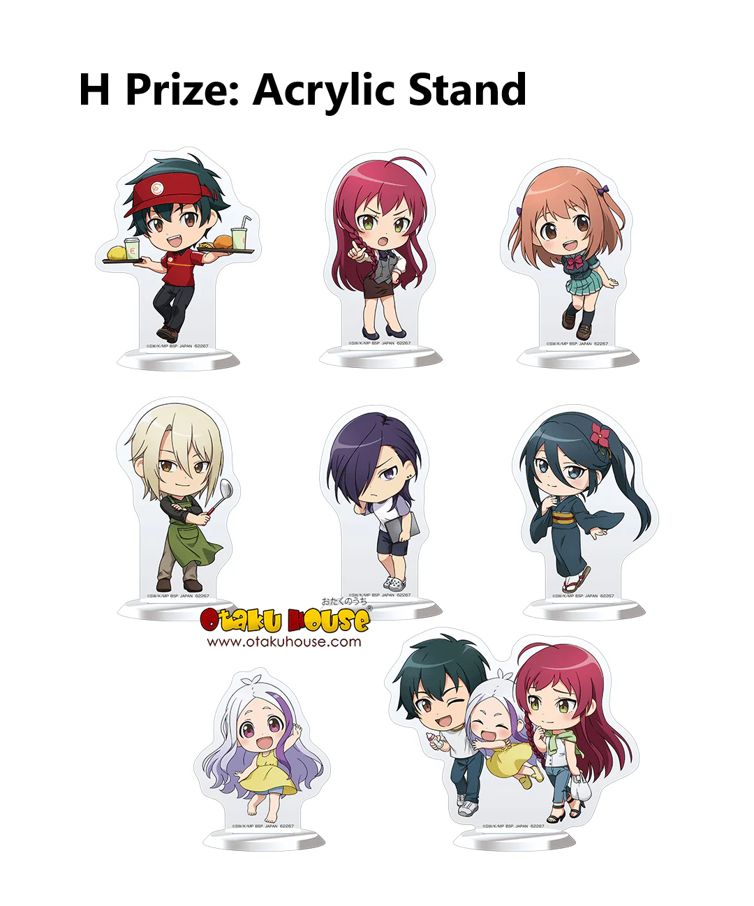 Ichiban Kuji - The Devil Is a Part-Timer! - Image 9