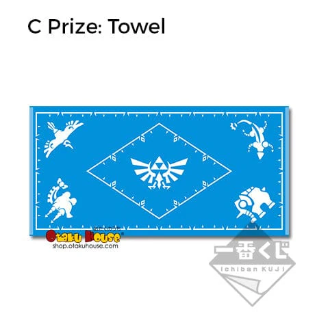 Kuji - The Legend of Zelda - Hyrule Lifestyle 2 (OOS) - Image 4