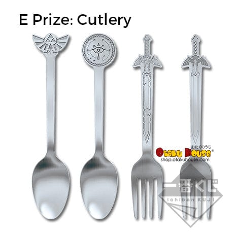 Kuji - The Legend of Zelda - Hyrule Lifestyle 2 (OOS) - Image 5