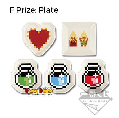 Kuji - The Legend of Zelda - Hyrule Lifestyle 2 (OOS) - Image 7