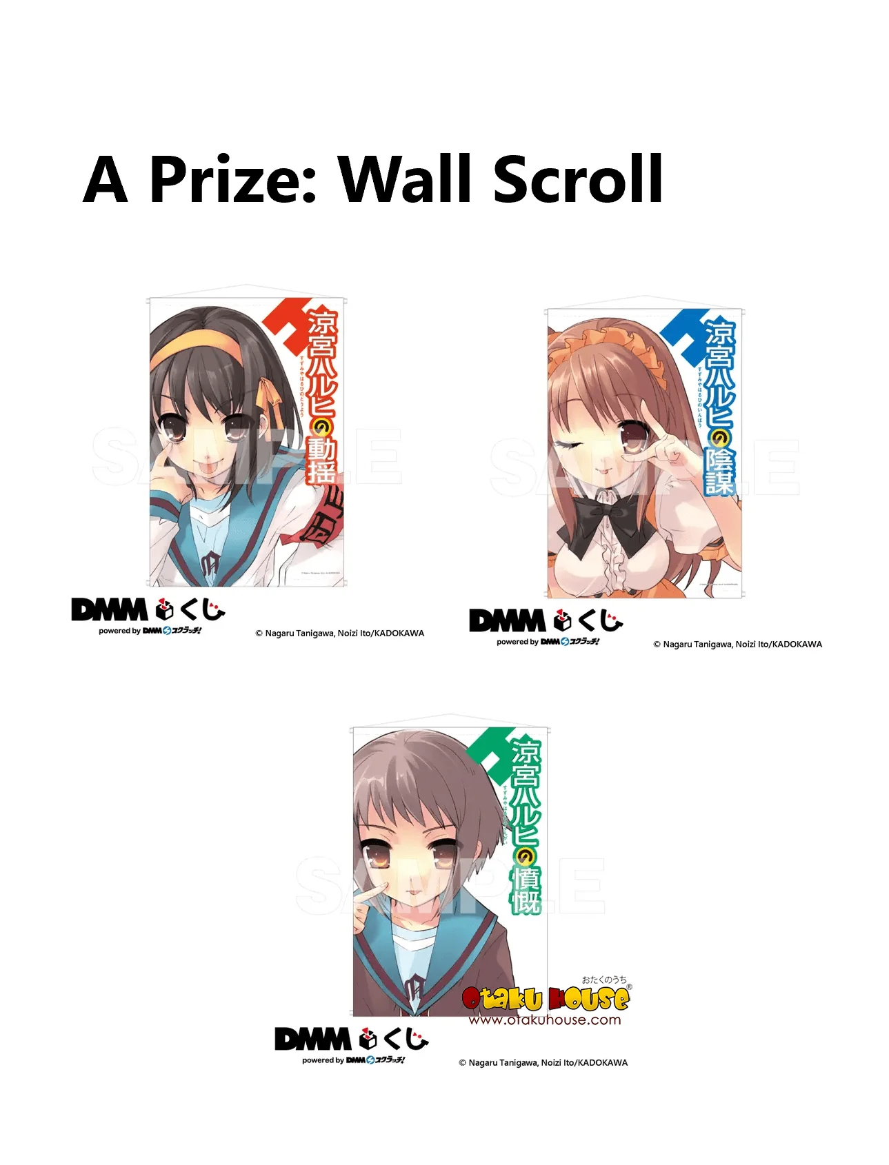 Kuji - The Melancholy of Haruhi Suzumiya - Image 2