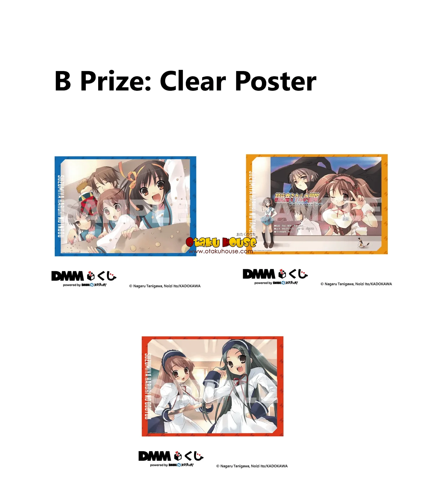 Kuji - The Melancholy of Haruhi Suzumiya - Image 3