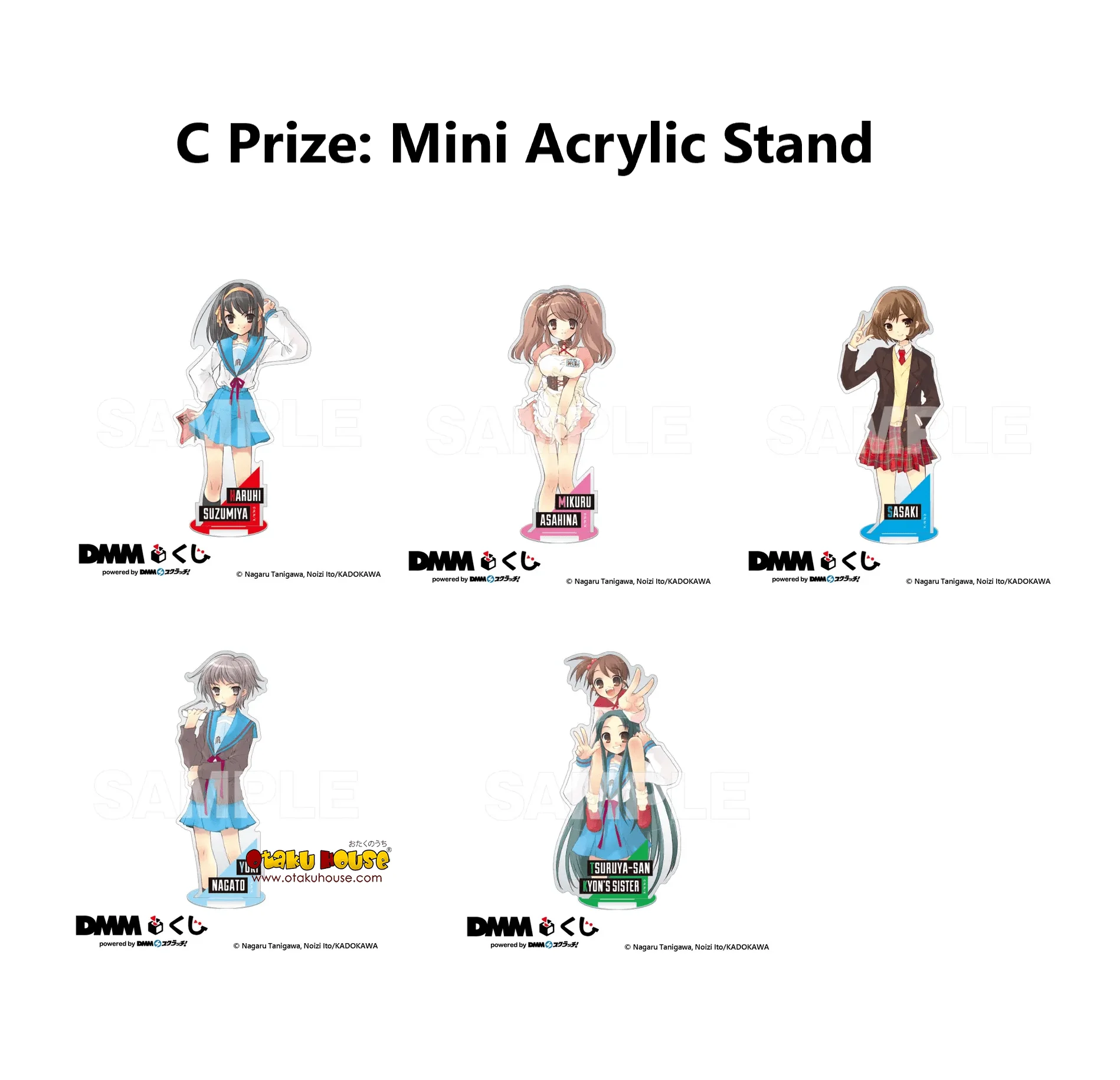 Kuji - The Melancholy of Haruhi Suzumiya - Image 4