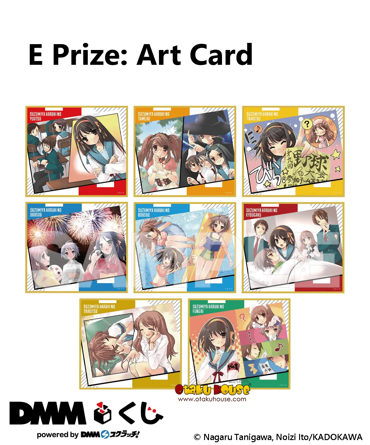Kuji - The Melancholy of Haruhi Suzumiya - Image 6
