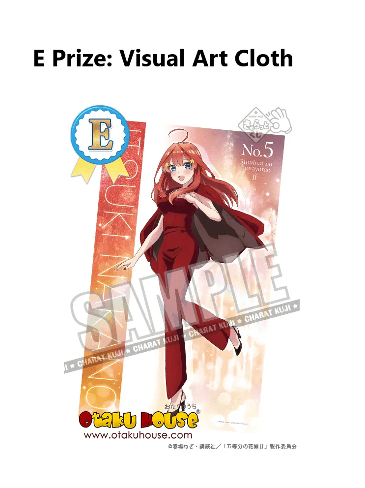 Kuji - The Quintessential Quintuplets Bride ∬ Illuminated At Night - Image 7
