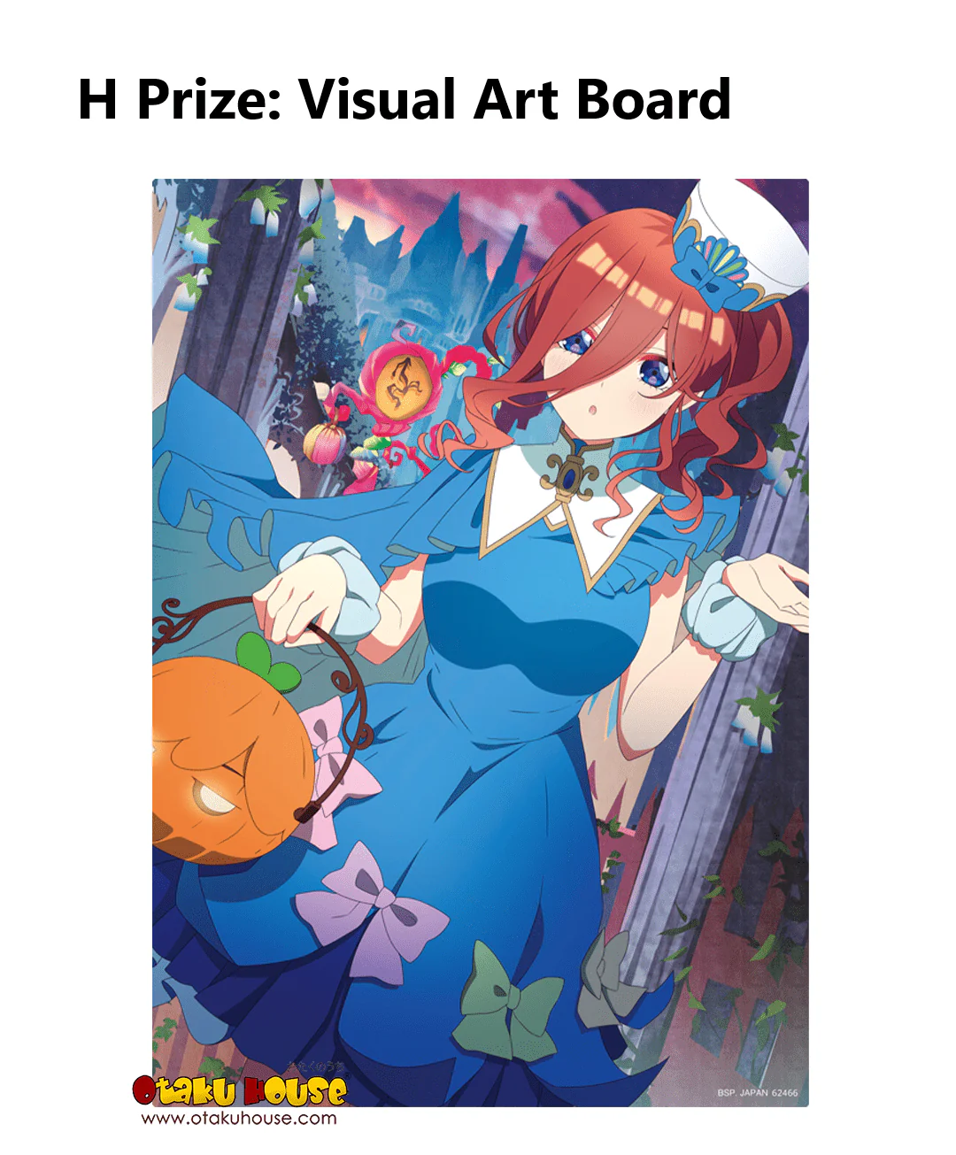 Ichiban Kuji - The Quintessential Quintuplets - Best Holiday - Image 10