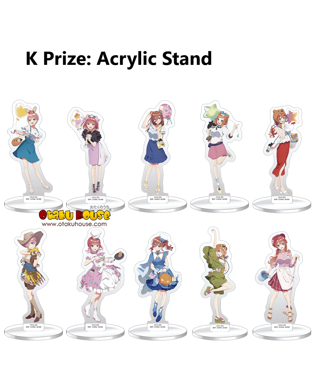 Ichiban Kuji - The Quintessential Quintuplets - Best Holiday - Image 13