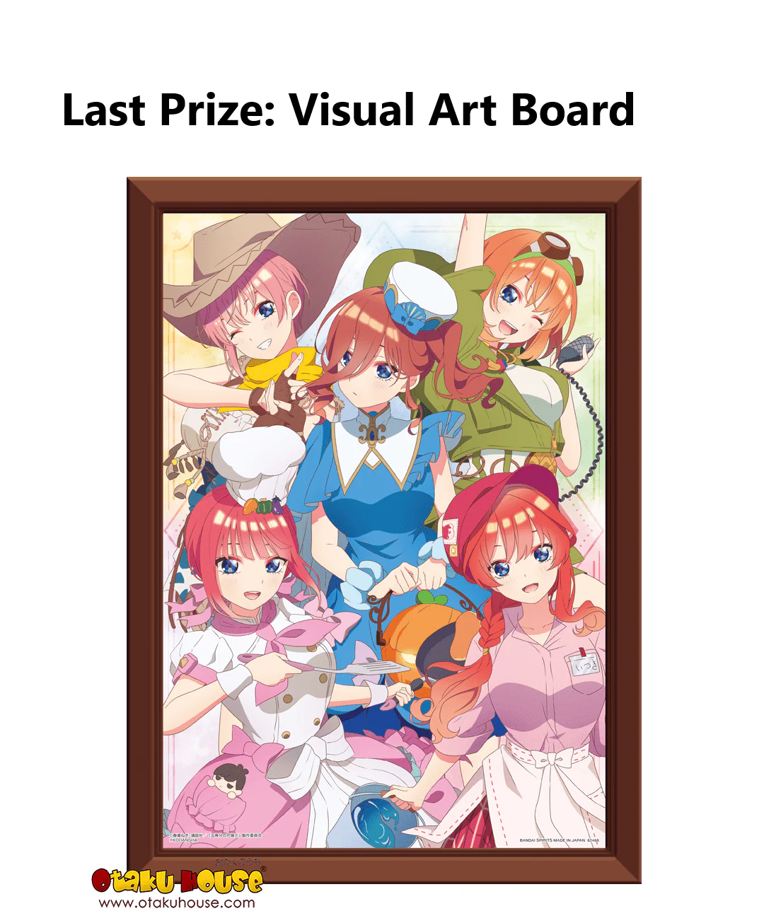 Ichiban Kuji - The Quintessential Quintuplets - Best Holiday - Image 15