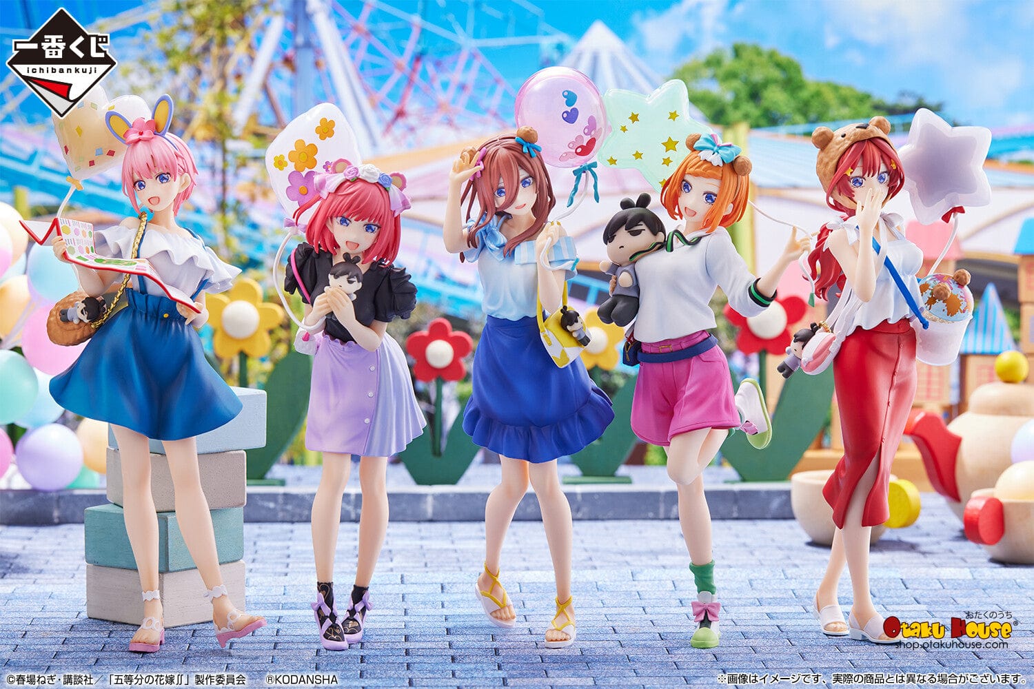 Ichiban Kuji - The Quintessential Quintuplets - Best Holiday - Image 2