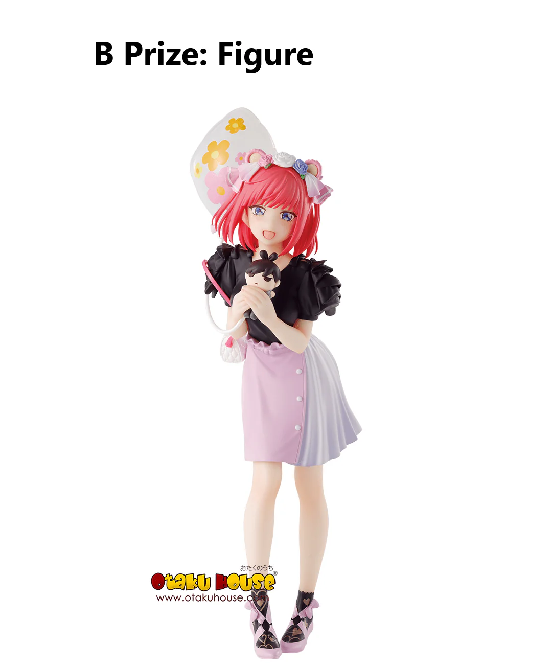 Ichiban Kuji - The Quintessential Quintuplets - Best Holiday - Image 4