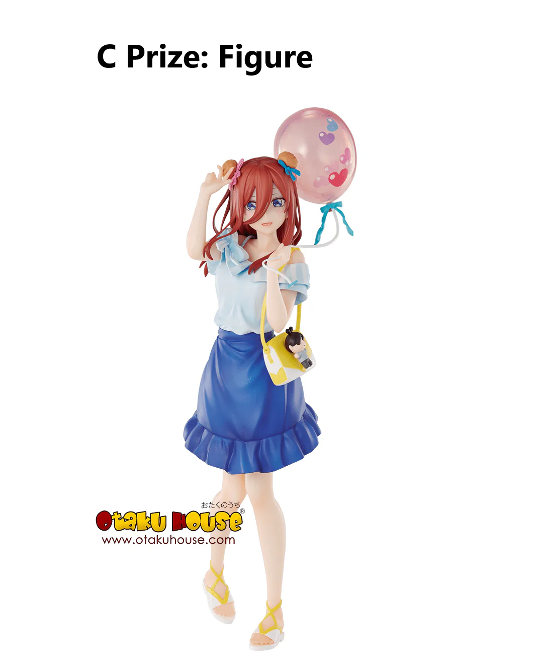 Ichiban Kuji - The Quintessential Quintuplets - Best Holiday - Image 5