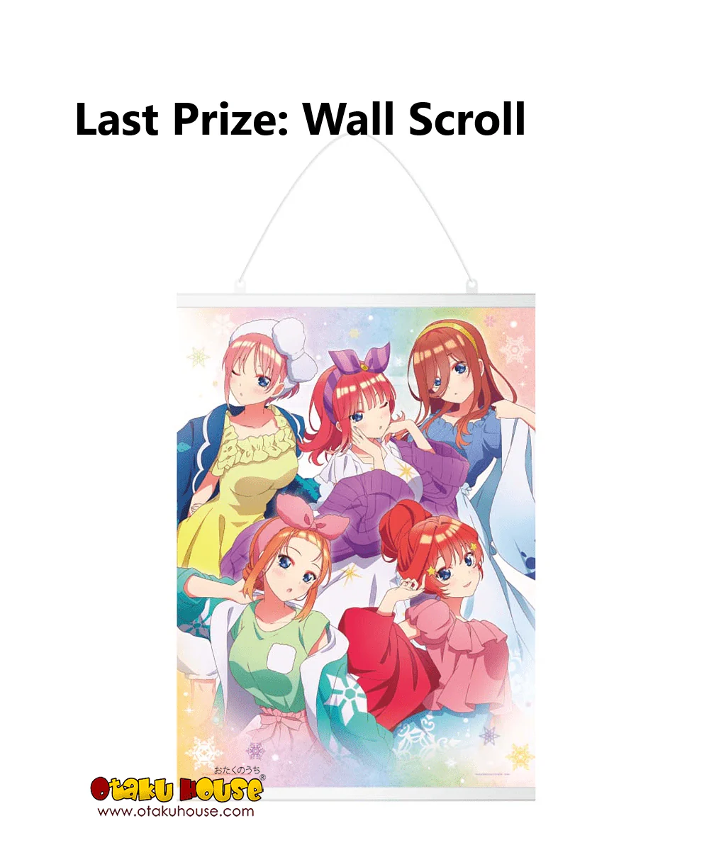 Ichiban Kuji - The Quintessential Quintuplets - Blessed Gateway - Image 14