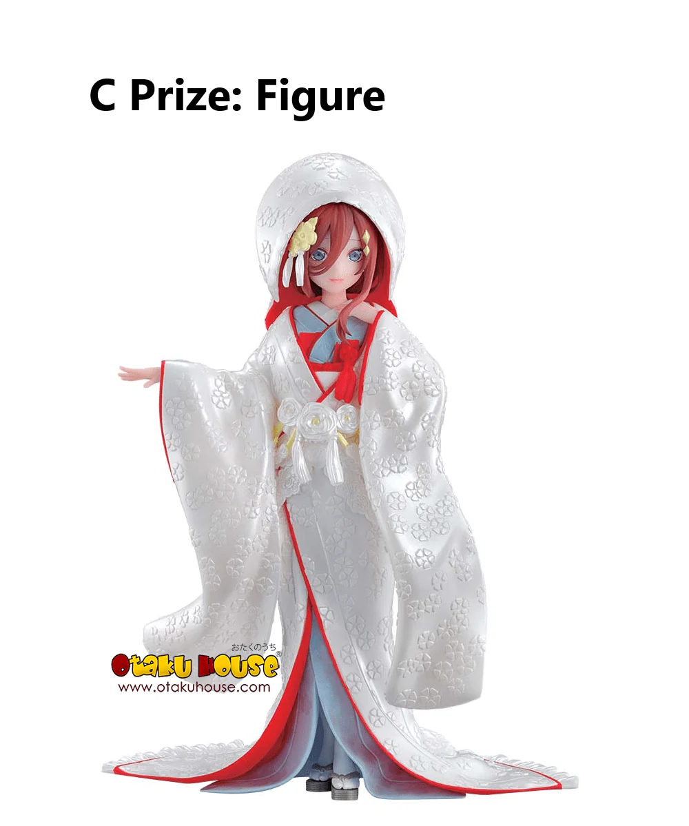 Ichiban Kuji - The Quintessential Quintuplets - Blessed Gateway (FULL SET OF 80) - Image 4