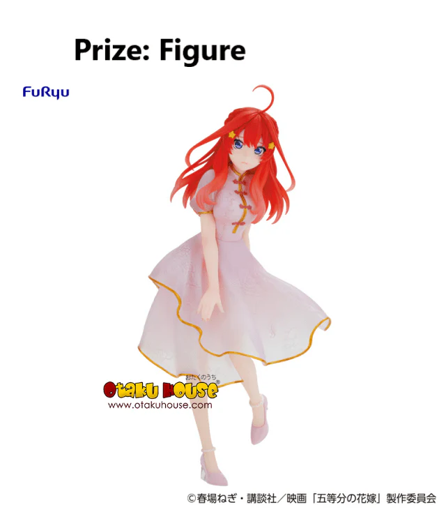 Kuji - Quintessential Quintuplets - China Princess - Image 6