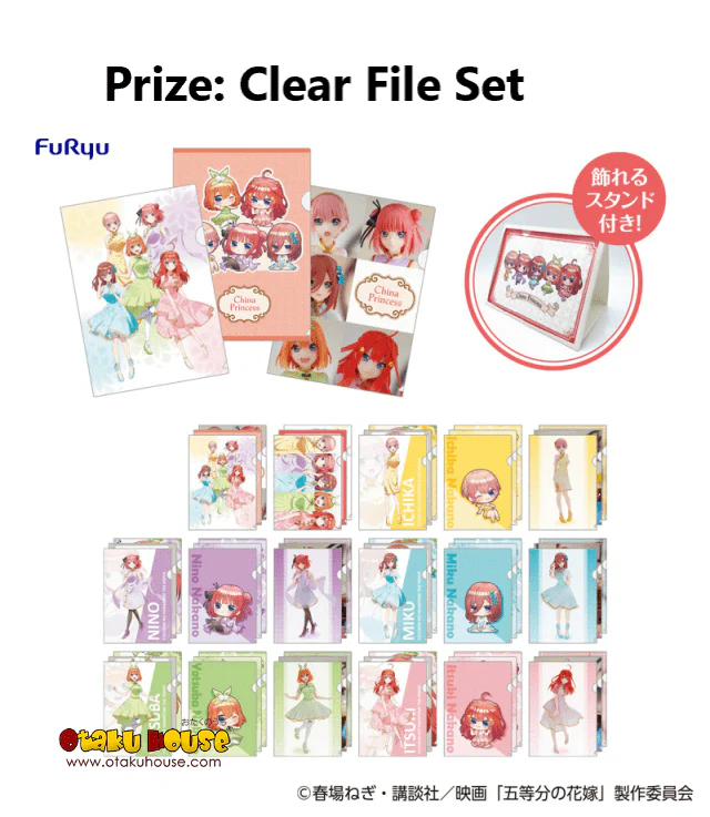Kuji - Quintessential Quintuplets - China Princess - Image 7