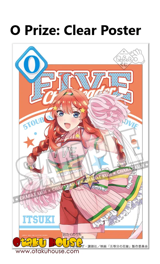 Kuji - The Quintessential Quintuplets - Five Cheerleaders <br>[FLAT SHIPPING] - Image 16