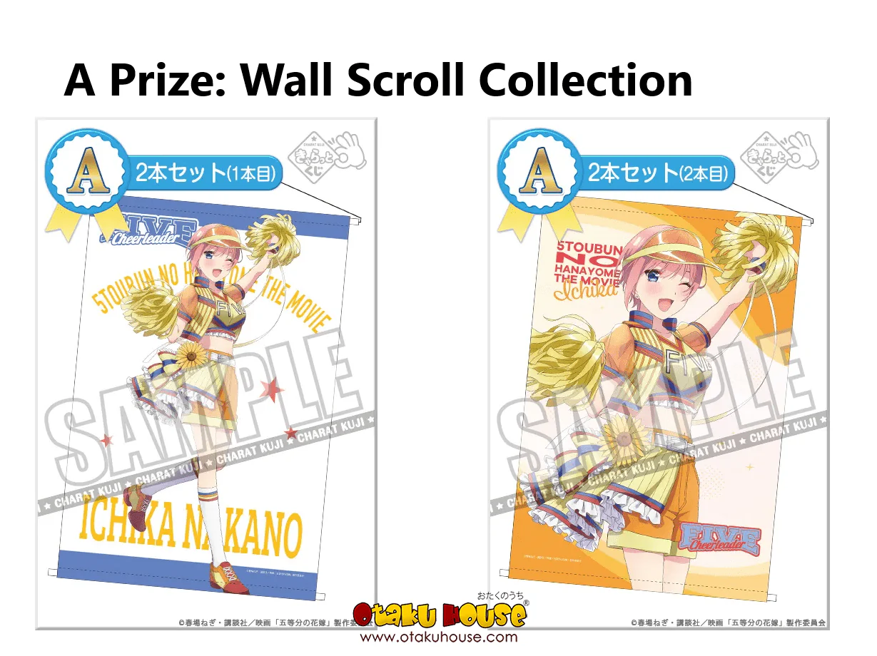 Kuji - The Quintessential Quintuplets - Five Cheerleaders <br>[FLAT SHIPPING] - Image 2