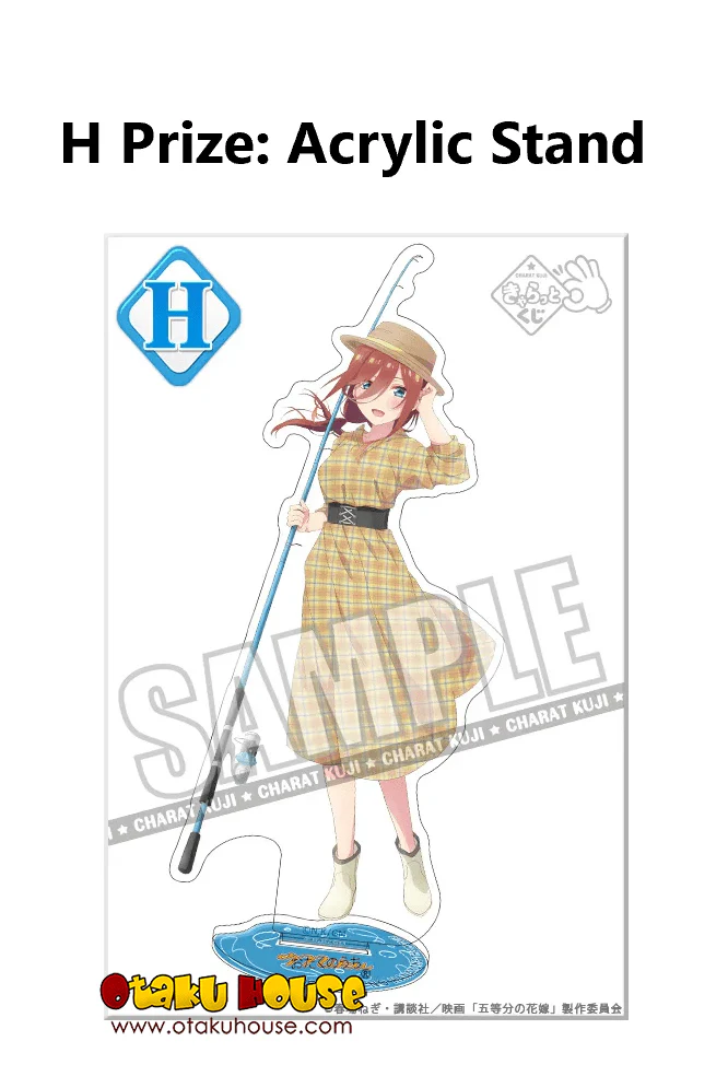Kuji - Quintessential Quintuplets - Fish Weather <br>[FLAT SHIPPING] - Image 10