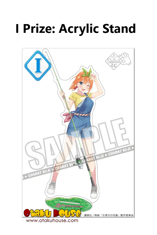 Kuji - Quintessential Quintuplets - Fish Weather <br>[FLAT SHIPPING] - Image 11