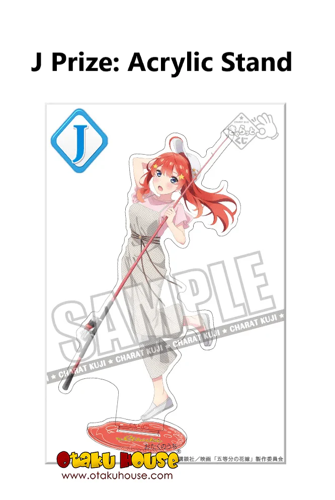 Kuji - Quintessential Quintuplets - Fish Weather <br>[FLAT SHIPPING] - Image 12