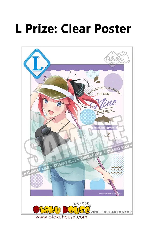 Kuji - Quintessential Quintuplets - Fish Weather <br>[FLAT SHIPPING] - Image 14