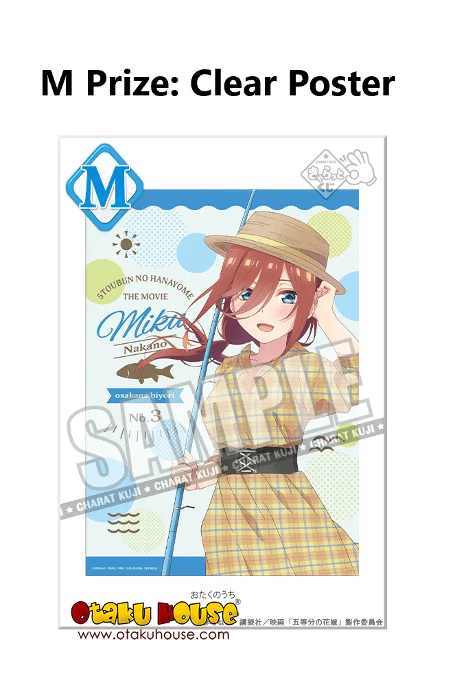 Kuji - Quintessential Quintuplets - Fish Weather <br>[FLAT SHIPPING] - Image 16