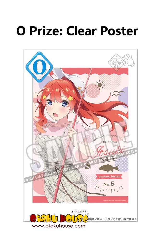 Kuji - Quintessential Quintuplets - Fish Weather <br>[FLAT SHIPPING] - Image 18